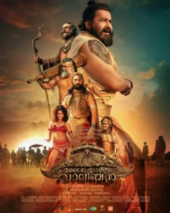 Malaikottai Vaaliban poster3