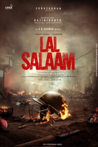 Lal Salaam poster2