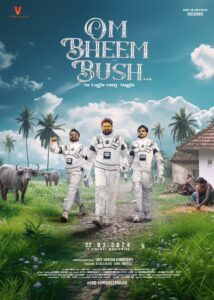 Om Bheem Bush Movie(2024): Revie, Cast & Crew, Release Date, Story, ott