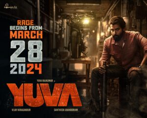 Yuva Kannada Movie (2024): Review, Cast & Crew, Trailer, Story, Plot, ott