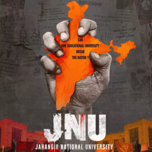 jnu poster