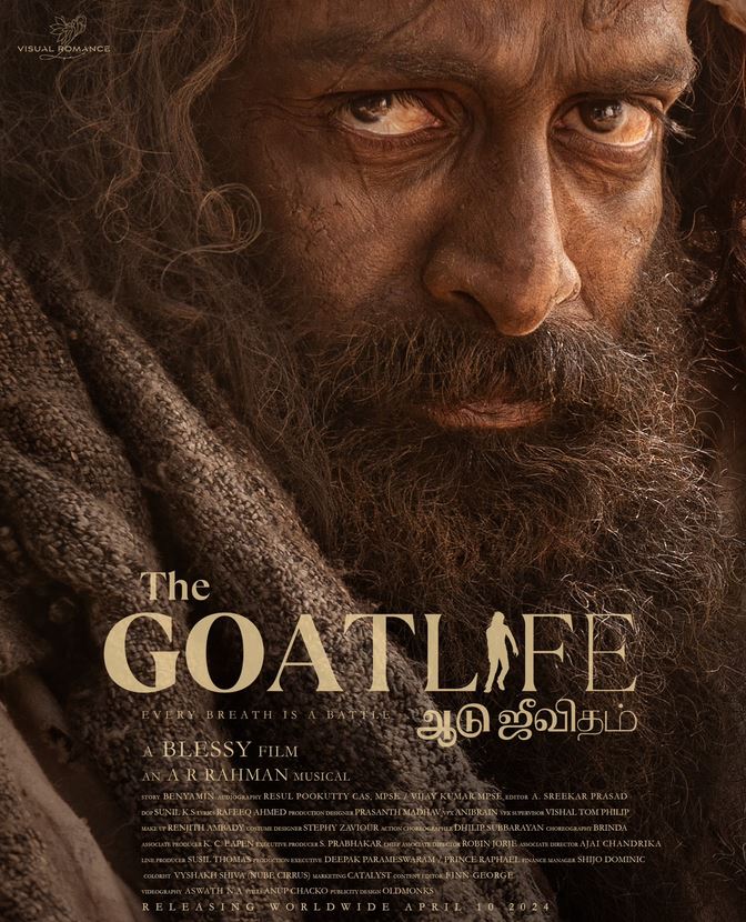  Aadujeevitham - The Goat Life