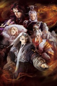 Pili 22 c6CKmPSXO8omy0eHQX7TcEtz72i