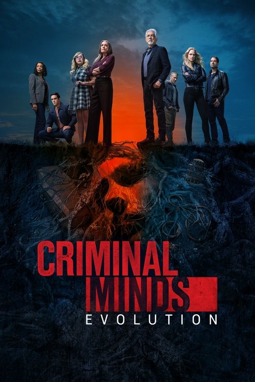 Criminal Minds 1