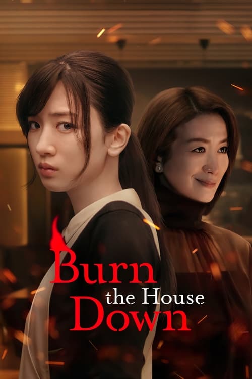 Burn the House Down 1 s4Ot7YP5GjEW8ggmjXbf79u6b2N