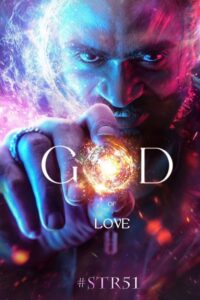 niZXkC0YxRAgMhAIGLZECYmLIOc