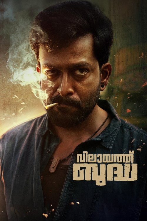 smz0iNGX7AH6X75BsoVPGJCWcCi